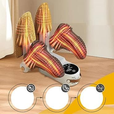 cista koza broj: Električni sušač i sterilizator za obuću 3.590,00 din Vaša obuća će na lalafo.rs — 2 cista koza broj: Električni sušač i sterilizator za obuću 3.590,00 din Vaša obuća će — 2