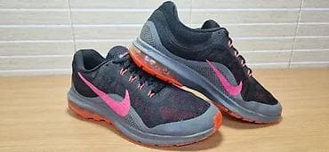 Nike Air Max Dynasty 2 (br.40) patike su u odličnom stanju kao što se na lalafo.rs — 2 Nike Air Max Dynasty 2 (br.40) patike su u odličnom stanju kao što se — 2