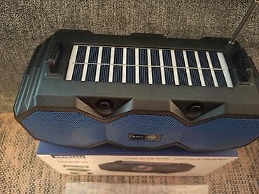 dve suknje po: Nov solarni bluetuth zvučnik sa led lampom i FM radio prijemnikom na lalafo.rs — 5 dve suknje po: Nov solarni bluetuth zvučnik sa led lampom i FM radio prijemnikom — 5