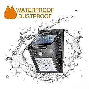 Home & Garden: SOLARNA ZIDNA LED LAMPA REFLEKTOR SA SENZOROM NOVO AKCIJA | Cene at lalafo.rs — 2 Home & Garden: SOLARNA ZIDNA LED LAMPA REFLEKTOR SA SENZOROM NOVO AKCIJA | Cene — 2