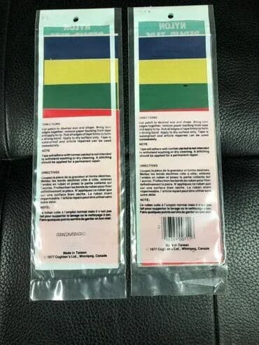 Camping equipment: *** AKCIJA *** #0504 Višebojne najlon trake za brzi popravak delova od at lalafo.rs — 3 Camping equipment: *** AKCIJA *** #0504 Višebojne najlon trake za brzi popravak delova od — 3