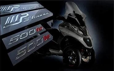 Transport: PIAGGIO MP3 Touring 500ie LT Stikeri - Nalepnice motori-1768 📌 Opis at lalafo.rs — 4 Transport: PIAGGIO MP3 Touring 500ie LT Stikeri - Nalepnice motori-1768 📌 Opis — 4