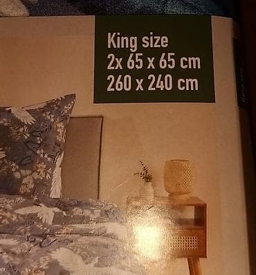 Komplet posteljine za bracni krevet 1300 jorganska navlaka i 2 na lalafo.rs — 2 Komplet posteljine za bracni krevet 1300 jorganska navlaka i 2 — 2