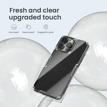 Mobile Phones & Accessories: Maska Nillkin Nature Pro za iPhone 16 Pro 6.3 transparent. Uz brzu at lalafo.rs — 9 Mobile Phones & Accessories: Maska Nillkin Nature Pro za iPhone 16 Pro 6.3 transparent. Uz brzu — 9