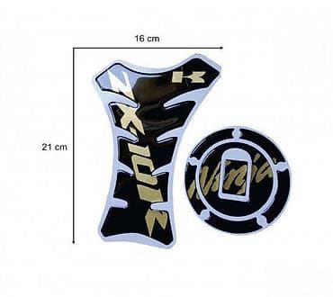 KAWASAKI ZX10R - tank pad - cep - 1059 📌 Opis: Samolepljivi na lalafo.rs KAWASAKI ZX10R - tank pad - cep - 1059 📌 Opis: Samolepljivi