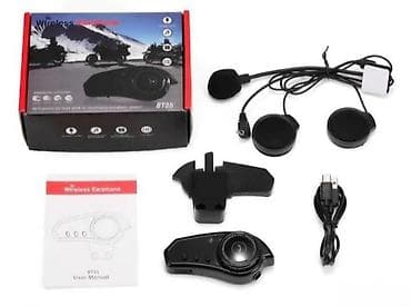 Handsfree Bluetooth za motor – bezbedno telefoniranje u vožnji 🏍️ na lalafo.rs — 2 Handsfree Bluetooth za motor – bezbedno telefoniranje u vožnji 🏍️ — 2