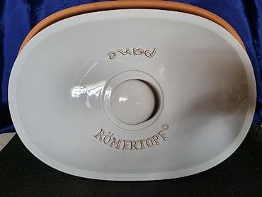 Original nov velik pekac Nemacka Romertopf. Originalni pekac sa at lalafo.rs — 7 Original nov velik pekac Nemacka Romertopf. Originalni pekac sa — 7