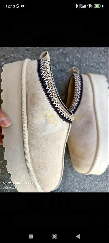 Ugg obuća 38, bоја - Šareno na lalafo.rs — 5 Ugg obuća 38, bоја - Šareno — 5