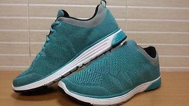 za svaki dan: Patike (br.37) su u odličnom stanju, kao što se vidi i na slikama at lalafo.rs — 2 za svaki dan: Patike (br.37) su u odličnom stanju, kao što se vidi i na slikama — 2