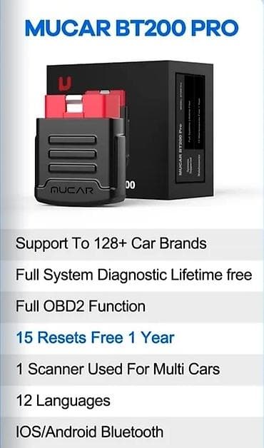 Transport: MUCAR BT200 Pro Full System OBD2 Auto Dijagnostika 1 godina at lalafo.rs — 8 Transport: MUCAR BT200 Pro Full System OBD2 Auto Dijagnostika 1 godina — 8