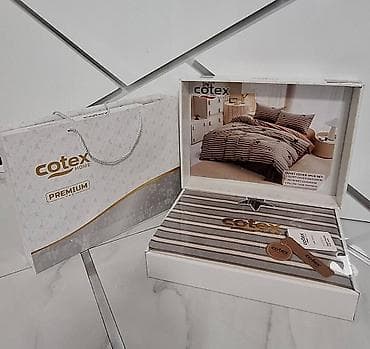 Home & Garden: Cotex Home – komplet posteljine 4 dela (Duvet Cover 4PCS Set) Sadržaj at lalafo.rs — 3 Home & Garden: Cotex Home – komplet posteljine 4 dela (Duvet Cover 4PCS Set) Sadržaj — 3