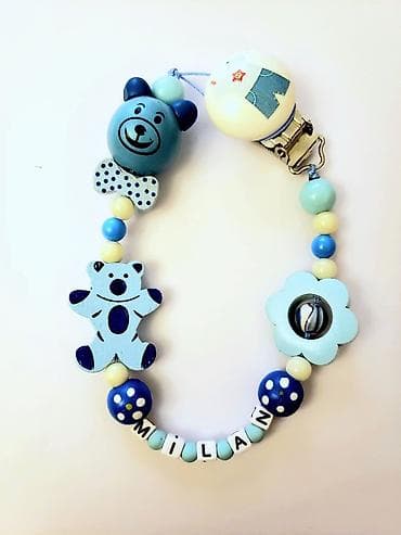 Lančići (vezice) za cucle po vašoj želji i s imenom koje želite na lalafo.rs — 1 Lančići (vezice) za cucle po vašoj želji i s imenom koje želite — 1