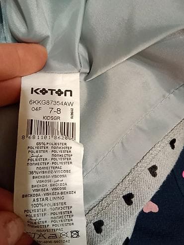Haljina KOTON za devojčice veličina 7-8 god nošena bez oštećenja na lalafo.rs — 2 Haljina KOTON za devojčice veličina 7-8 god nošena bez oštećenja — 2