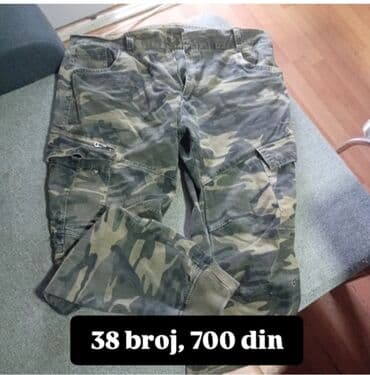 Maskirne cargo pantalone, broj 38. - Klasican kamuflažni dezen u na lalafo.rs Maskirne cargo pantalone, broj 38. - Klasican kamuflažni dezen u