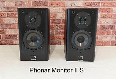 Perfektno očuvani zvučnici marke Phonar Monitor II S Phonar ne treba na lalafo.rs Perfektno očuvani zvučnici marke Phonar Monitor II S Phonar ne treba