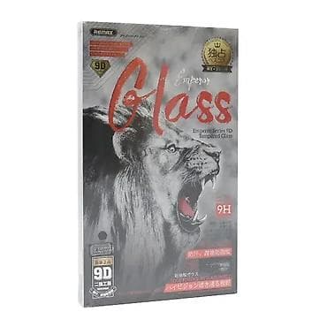 - Zaštita za ekran telefona - Kaljeno zaštitno staklo - Standardno at lalafo.rs — 1 - Zaštita za ekran telefona - Kaljeno zaštitno staklo - Standardno — 1