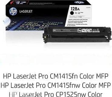 HP 128A original toner kaseta – Black (Crna) – CE320A - Tip: original na lalafo.rs HP 128A original toner kaseta – Black (Crna) – CE320A - Tip: original