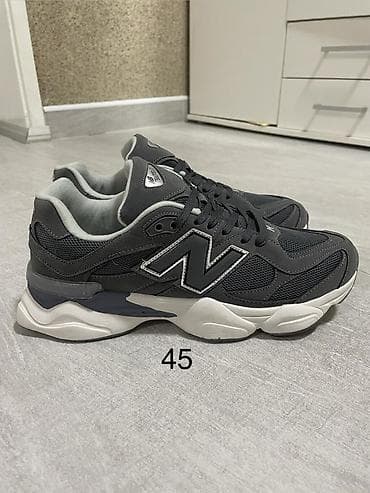 Patike, New Balance, veličina - 45 na lalafo.rs Patike, New Balance, veličina - 45