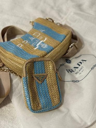 Prada pletena torba sa pratećom mini futrolom - Model: crossbody set at lalafo.rs — 2 Prada pletena torba sa pratećom mini futrolom - Model: crossbody set — 2