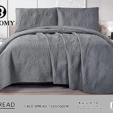 Storage boxes: Prekrivač za krevet Bloomy - Dizajn: reljefno prošiven, u dve at lalafo.rs — 3 Storage boxes: Prekrivač za krevet Bloomy - Dizajn: reljefno prošiven, u dve — 3