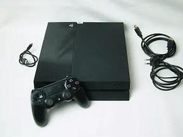 Electronics: Sony PlayStation 4 (fat, novija generacija), servisirana i korektno at lalafo.rs — 10 Electronics: Sony PlayStation 4 (fat, novija generacija), servisirana i korektno — 10