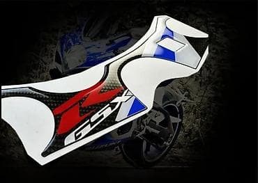 Transport: Suzuki GSXR Štitnik Guvernale Carbon - nalepnice - 1846 📌 Opis at lalafo.rs — 4 Transport: Suzuki GSXR Štitnik Guvernale Carbon - nalepnice - 1846 📌 Opis — 4