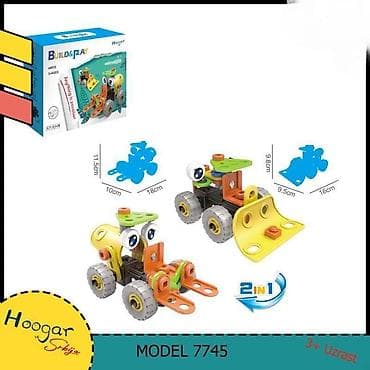 Hoogar Build&Play – Model 7745 (2 u 1) - Kreativni konstruktor za na lalafo.rs Hoogar Build&Play – Model 7745 (2 u 1) - Kreativni konstruktor za