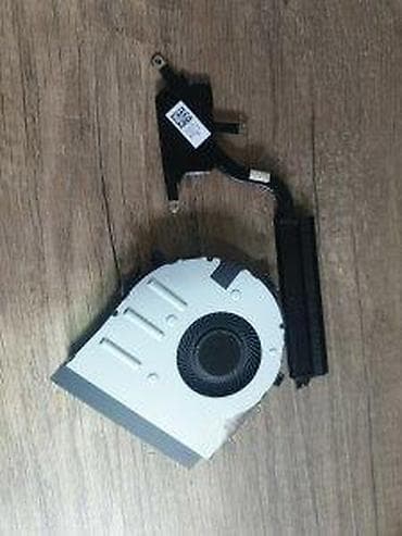 Electronics: Kuler i hladnjak za Lenovo E31 - 80. ✨ Ispravno at lalafo.rs — 4 Electronics: Kuler i hladnjak za Lenovo E31 - 80. ✨ Ispravno — 4