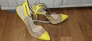 Čizme, 37, bоја - Bordo na lalafo.rs — 2 Čizme, 37, bоја - Bordo — 2