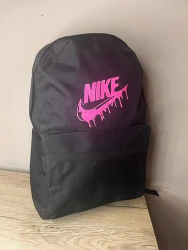 Dečiji ranac, Za dečake, bоја - Crna na lalafo.rs Dečiji ranac, Za dečake, bоја - Crna