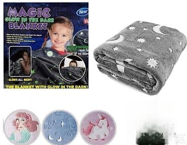 Magično Svetleće Ćebe Sivo - Magic Blanket ✨🛏️ Fenomenalan poklon za na lalafo.rs — 5 Magično Svetleće Ćebe Sivo - Magic Blanket ✨🛏️ Fenomenalan poklon za — 5