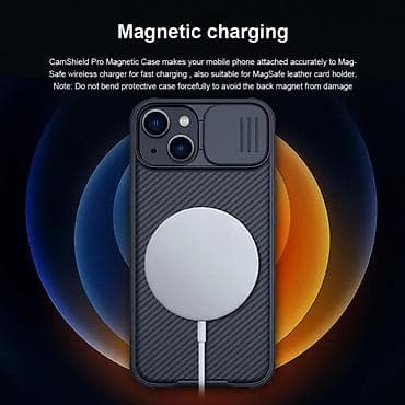 Maska Nillkin CamShield Pro Magnetic za iPhone 14 6.1 crna. Uz brzu na lalafo.rs — 6 Maska Nillkin CamShield Pro Magnetic za iPhone 14 6.1 crna. Uz brzu — 6