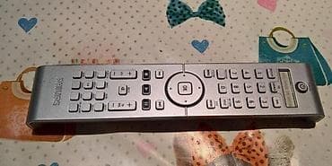 zenske original guess: Original remote control Philips 242254901776, CRP59801Original Philips na lalafo.rs — 5 zenske original guess: Original remote control Philips 242254901776, CRP59801Original Philips — 5