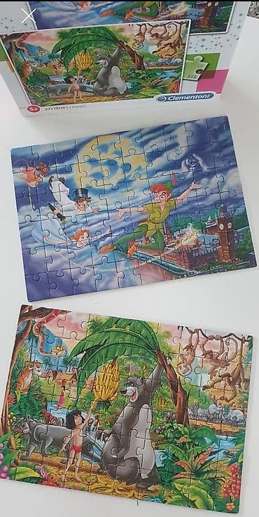 Ostalo: Set društvenih igara i slagalica za decu – Disney i na lalafo.rs — 5 Ostalo: Set društvenih igara i slagalica za decu – Disney i — 5