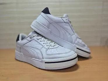 za svaki dan: Puma (br.45) patike su u dobrom stanju kao što se vidi i na slikama at lalafo.rs — 2 za svaki dan: Puma (br.45) patike su u dobrom stanju kao što se vidi i na slikama — 2