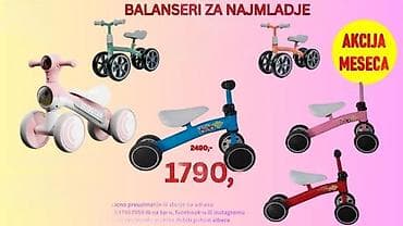 Kids' bicycles: Balans bicikli i balanseri za najmlađe - Modeli: balans bicikli 12" i at lalafo.rs — 3 Kids' bicycles: Balans bicikli i balanseri za najmlađe - Modeli: balans bicikli 12" i — 3