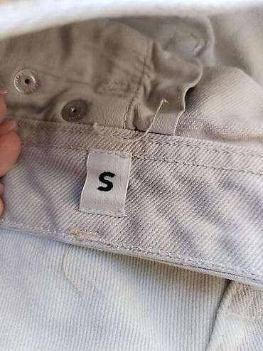 pantalone butiku ali: Jack & JONES Muske bermude S vel RASPRODAJA
Super ocuvana na lalafo.rs — 6 pantalone butiku ali: Jack & JONES Muske bermude S vel RASPRODAJA
Super ocuvana — 6