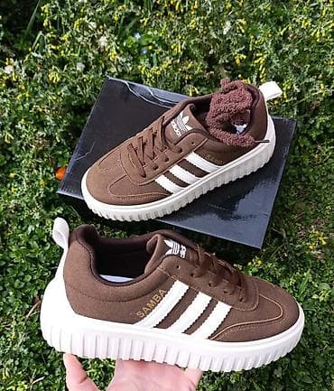 Ženske patike Adidas Samba – braon - Model: Samba - Boja: tamno braon na lalafo.rs Ženske patike Adidas Samba – braon - Model: Samba - Boja: tamno braon