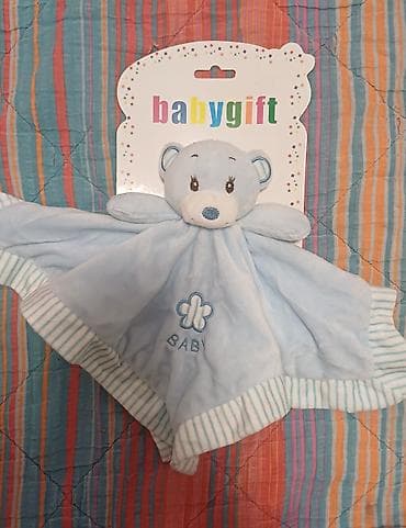 Plišani utešnić/dekica za bebe “babygift” – plava - Mekana plišana na lalafo.rs — 2 Plišani utešnić/dekica za bebe “babygift” – plava - Mekana plišana — 2