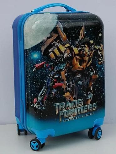 za svaki dan: Dečiji putni kofer sa temom Transformersa, idealan za male putnike at lalafo.rs — 6 za svaki dan: Dečiji putni kofer sa temom Transformersa, idealan za male putnike — 6
