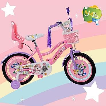 Deciji bicikl "pony bikes" (16") - 8600 din. Besplatna dostava na lalafo.rs — 2 Deciji bicikl "pony bikes" (16") - 8600 din. Besplatna dostava — 2