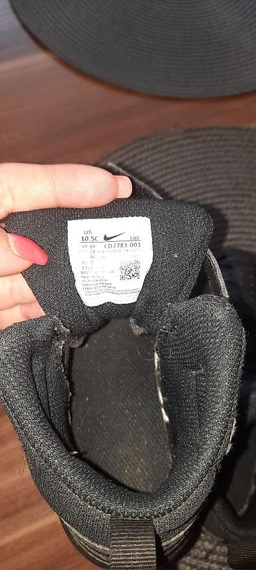 Nike patike obuvene par puta bez ikakvih ostecenja placene 7500 hilj na lalafo.rs — 5 Nike patike obuvene par puta bez ikakvih ostecenja placene 7500 hilj — 5