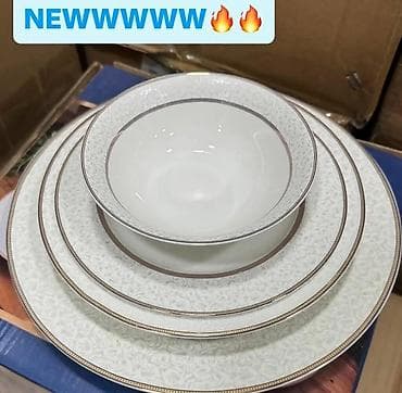 Elegantni set tanjira i činija – porculan sa diskretnim cvetnim na lalafo.rs Elegantni set tanjira i činija – porculan sa diskretnim cvetnim