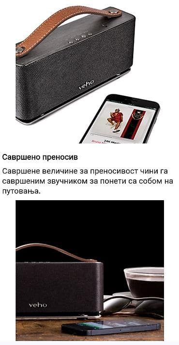 Veho 360 M6 Mode Retro bežični Bluetooth zvučnik sa mikrofonom. MADE na lalafo.rs — 2 Veho 360 M6 Mode Retro bežični Bluetooth zvučnik sa mikrofonom. MADE — 2