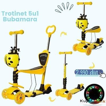 Trotinet 5u1 Bubamara – dečiji skuter/balans bicikl sa motivom na lalafo.rs — 6 Trotinet 5u1 Bubamara – dečiji skuter/balans bicikl sa motivom — 6