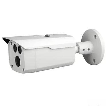 Dahua HAC-HFW1500D-0360B-S2 4u1 5MP D/N bullet IC kamera 4u1 5MP D/N na lalafo.rs — 1 Dahua HAC-HFW1500D-0360B-S2 4u1 5MP D/N bullet IC kamera 4u1 5MP D/N — 1