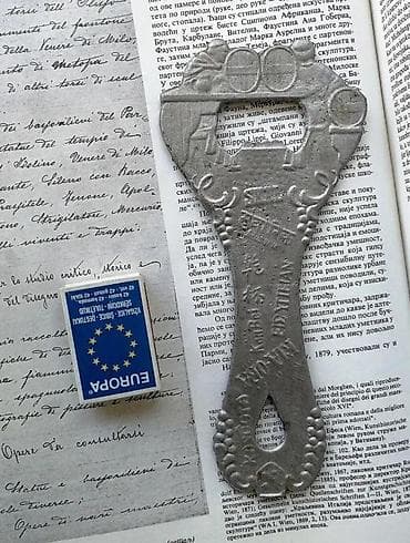 Vintage aluminijumski otvarač veliki otvarač za flaše 21cm!. Vintage na lalafo.rs Vintage aluminijumski otvarač veliki otvarač za flaše 21cm!. Vintage