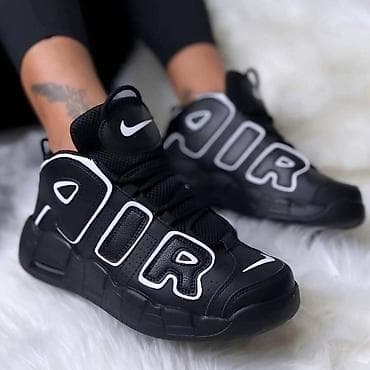 Nike air more uptempo duboke patike Novo Brojevi 36 do 41 fb Moja na lalafo.rs Nike air more uptempo duboke patike Novo Brojevi 36 do 41 fb Moja