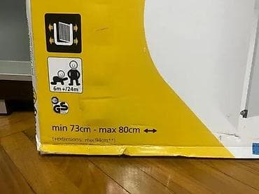 Safety 1st Quick Close+ U-Pressure Fit zaštitna kapija - Samonoseća na lalafo.rs Safety 1st Quick Close+ U-Pressure Fit zaštitna kapija - Samonoseća