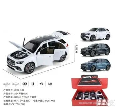 Autići: Metalni auto Mercedes Benz GLE 🚗 Novo, u original pakovanju na lalafo.rs — 1 Autići: Metalni auto Mercedes Benz GLE 🚗 Novo, u original pakovanju — 1